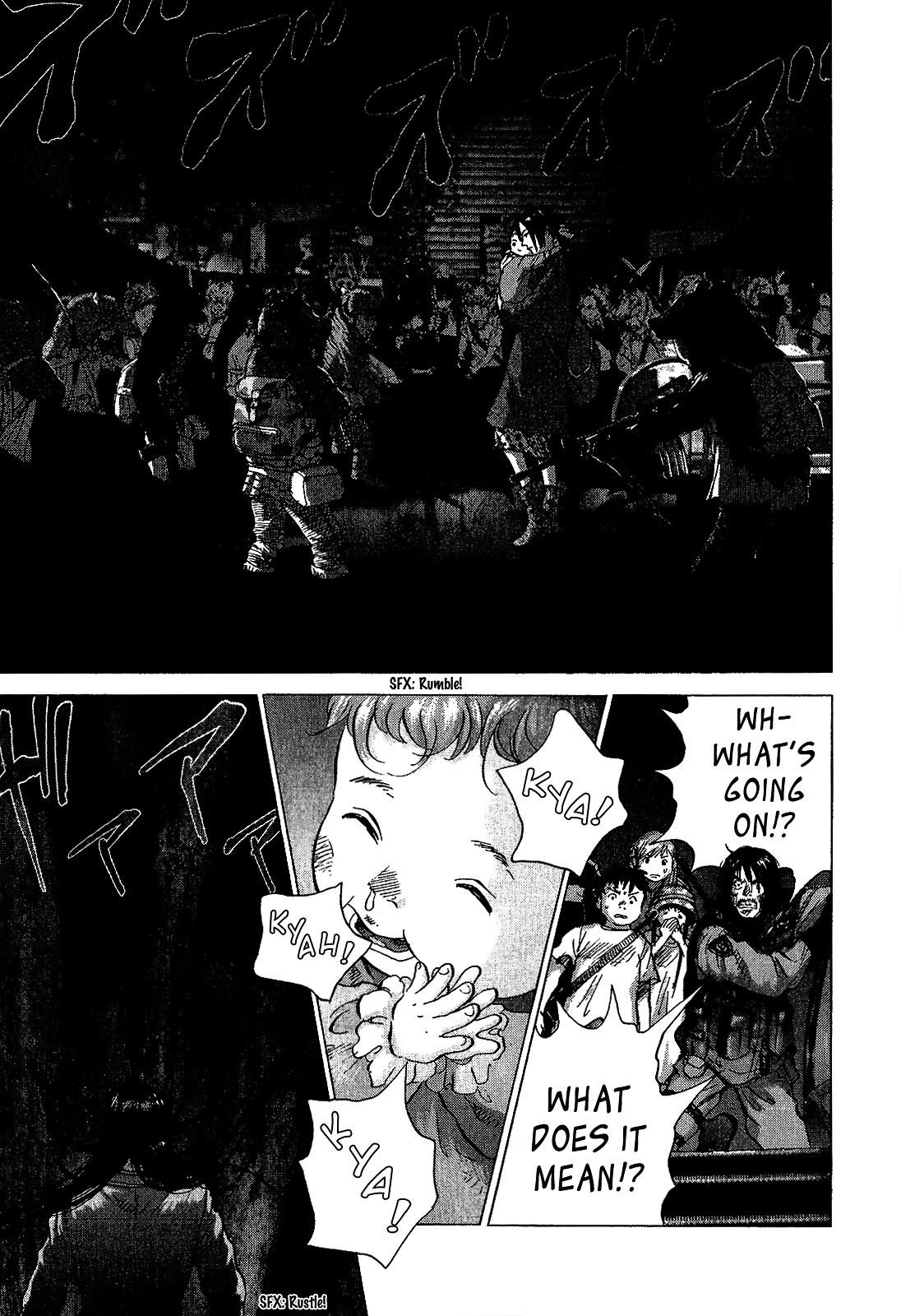 Sprite chapter 40 page 10