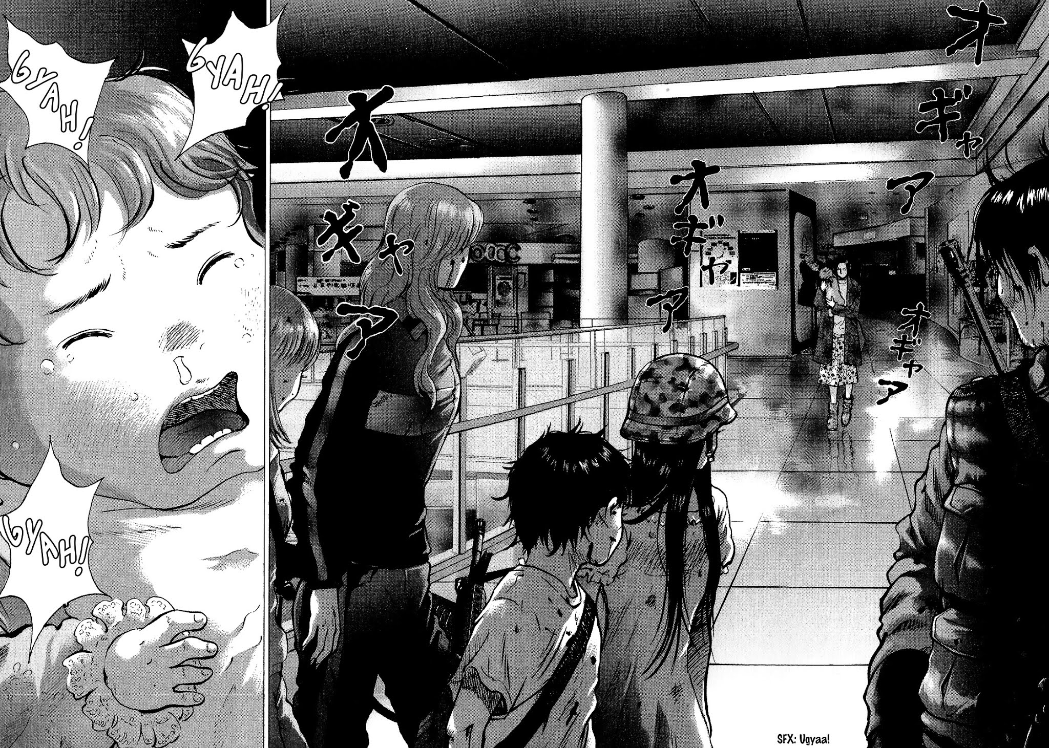 Sprite chapter 40 page 3