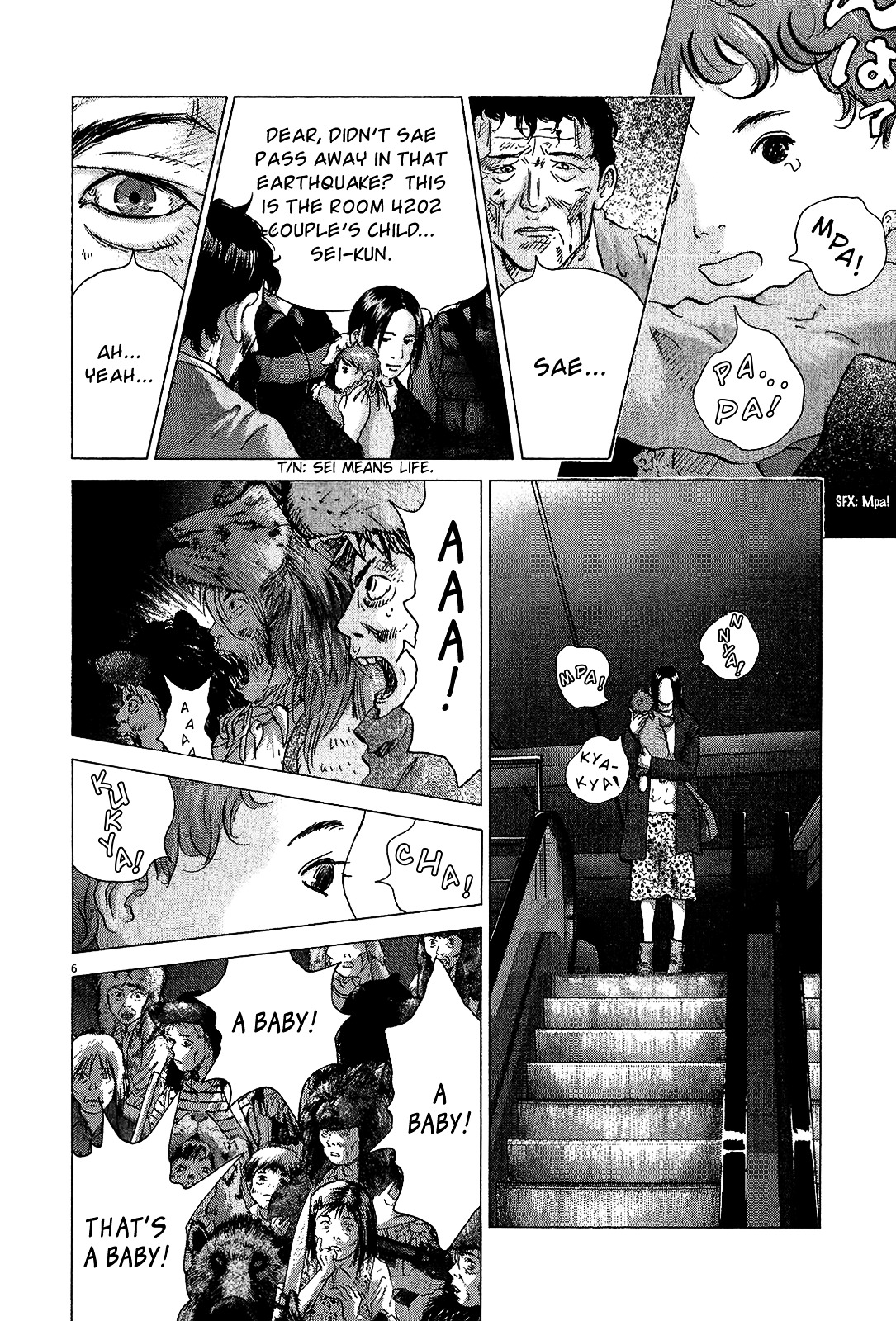 Sprite chapter 40 page 6