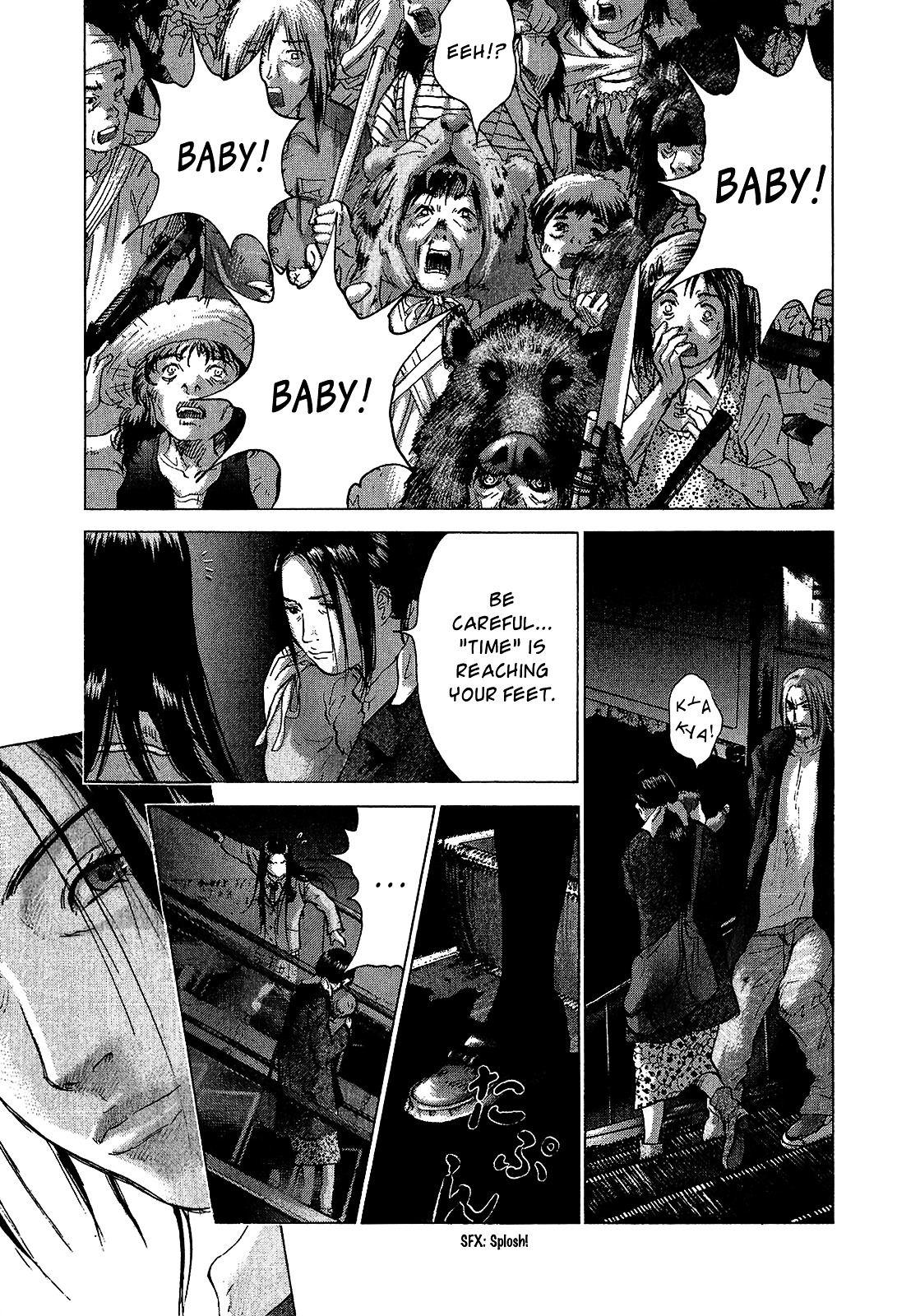 Sprite chapter 40 page 7