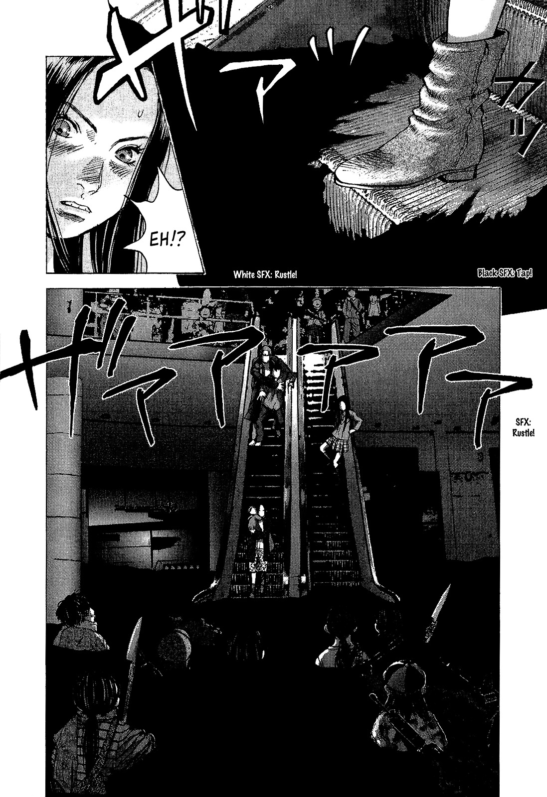 Sprite chapter 40 page 9