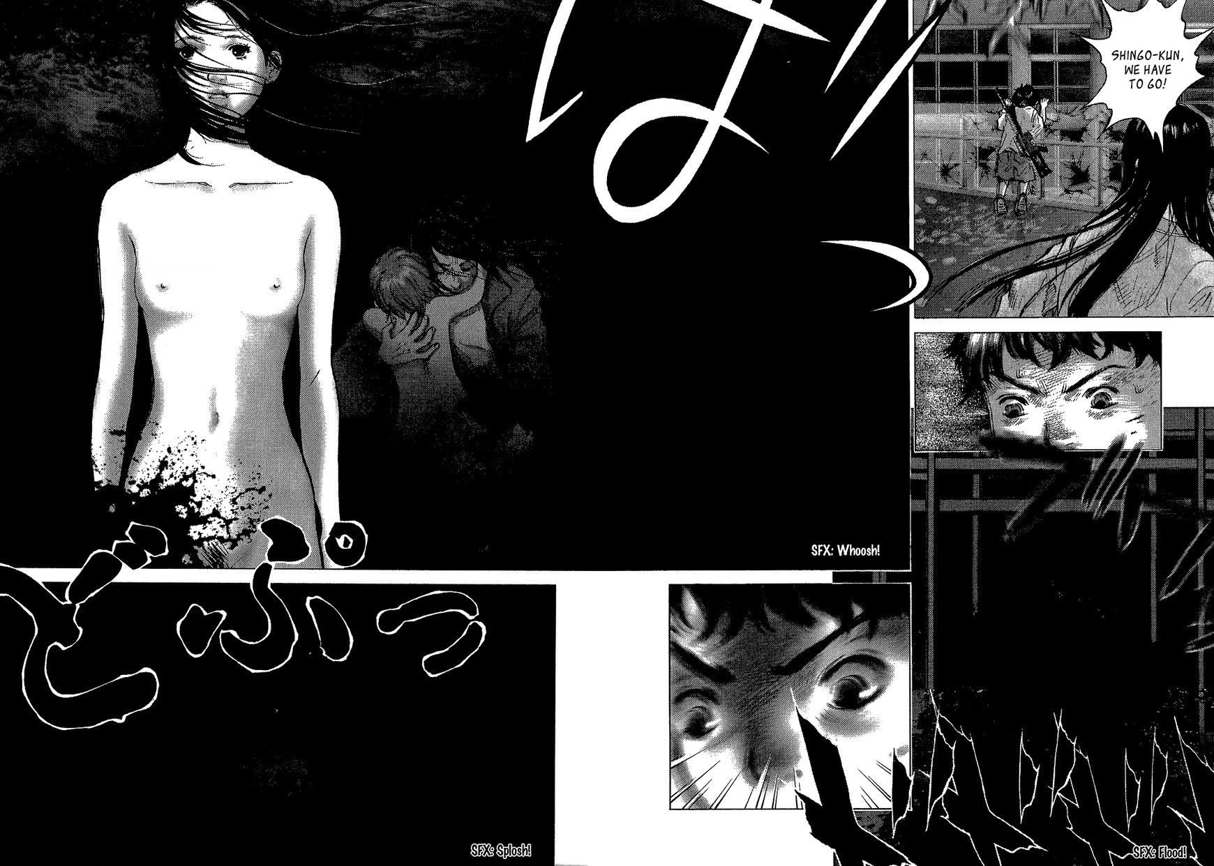 Sprite chapter 41 page 11