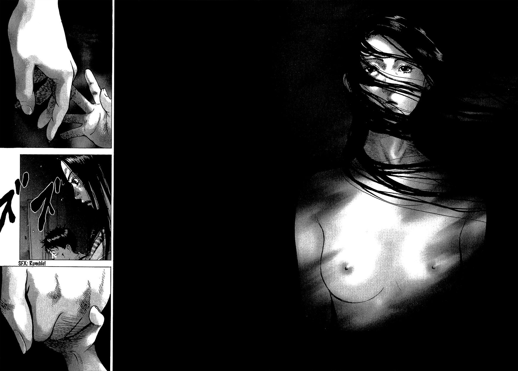 Sprite chapter 41 page 13