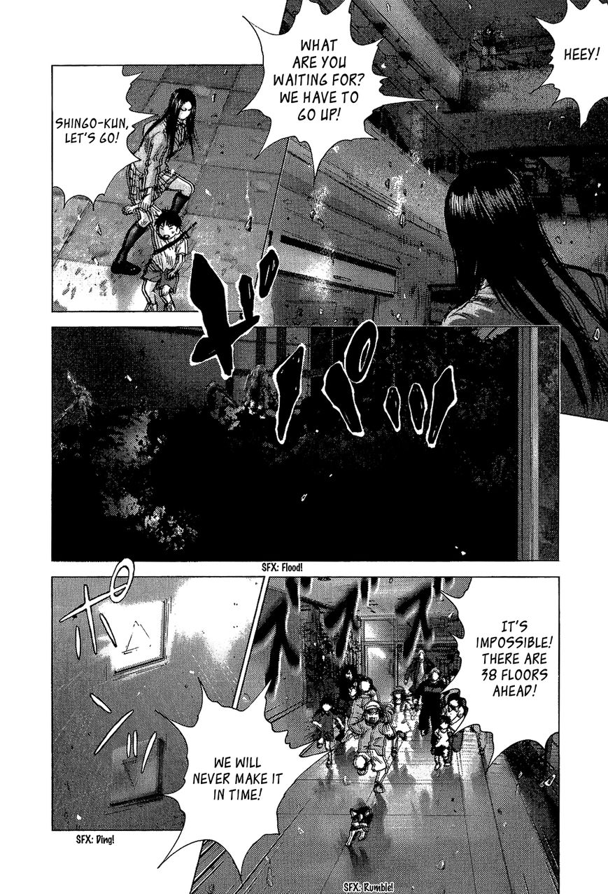 Sprite chapter 41 page 14