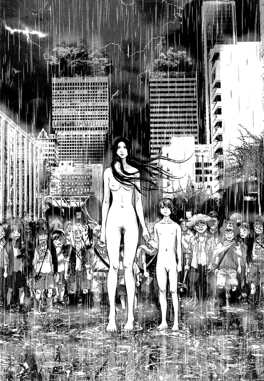 Sprite chapter 41 page 16