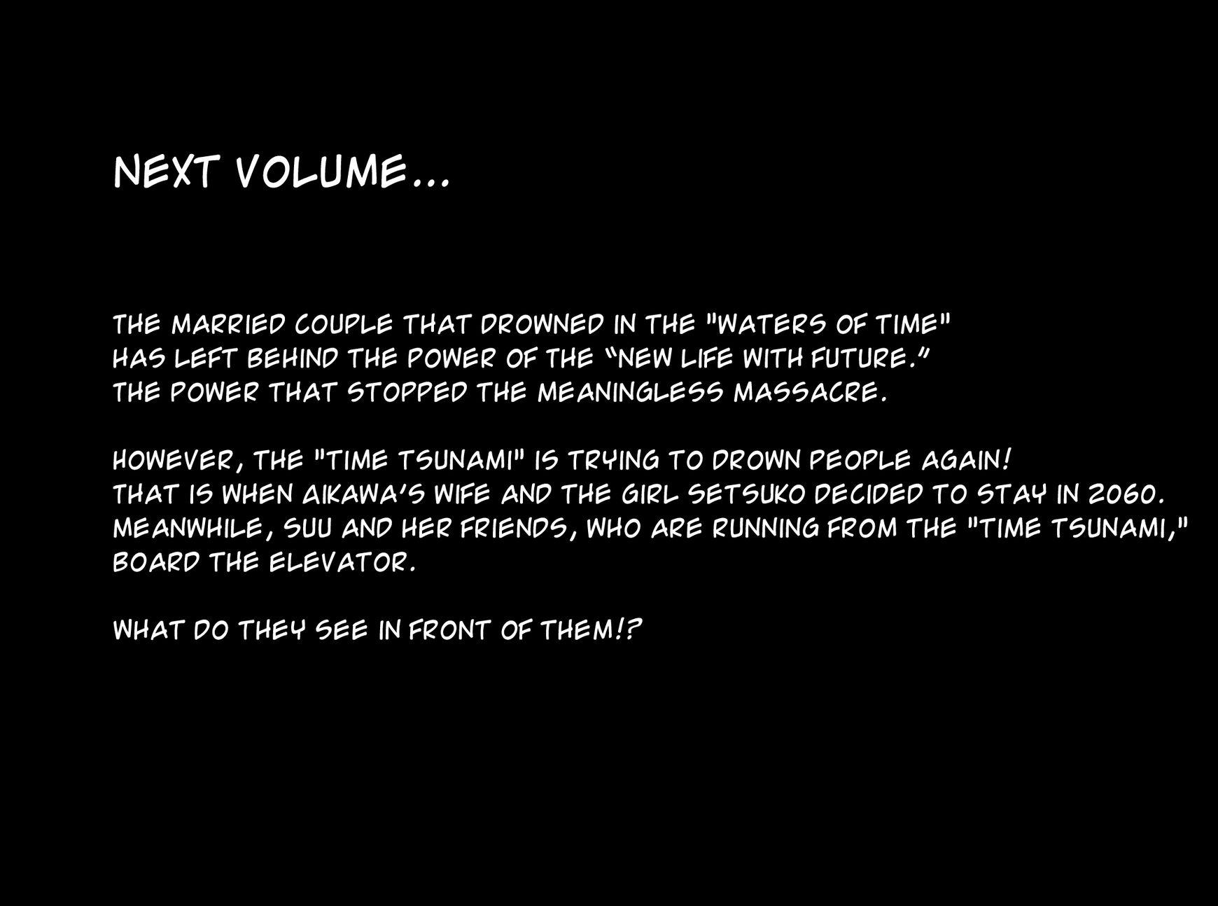 Sprite chapter 41 page 18