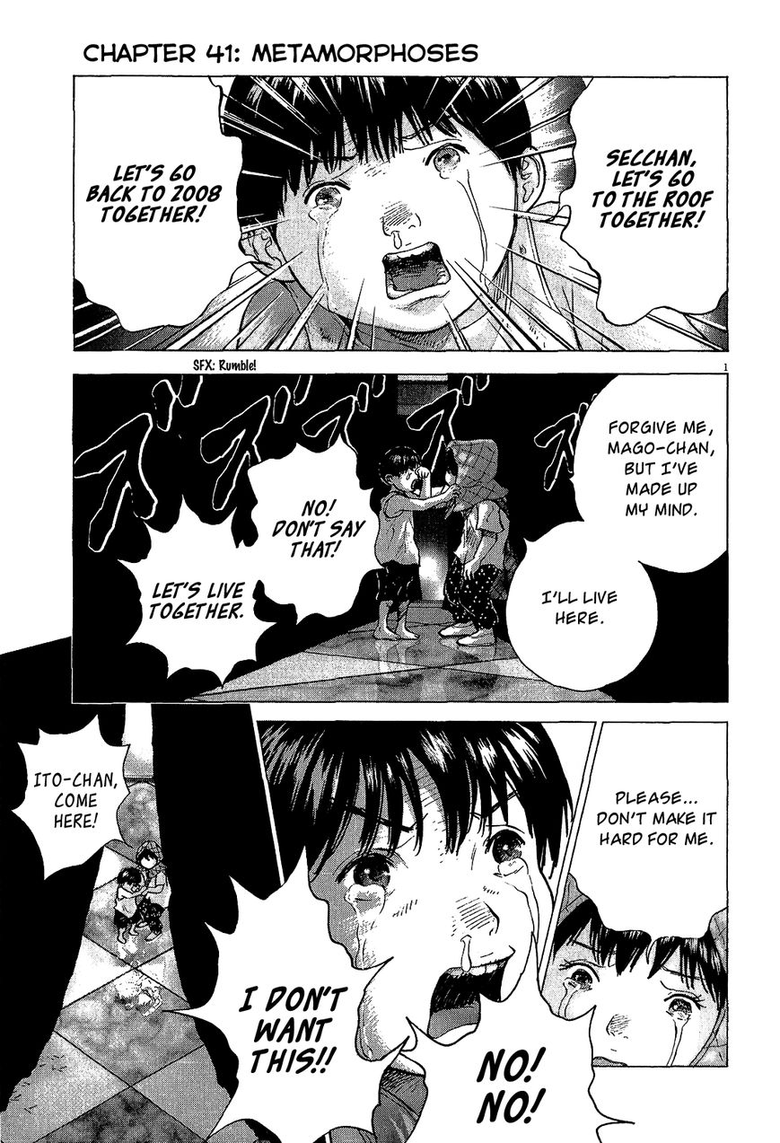 Sprite chapter 41 page 2