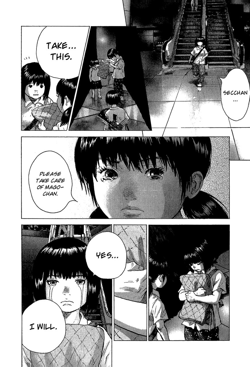 Sprite chapter 41 page 3