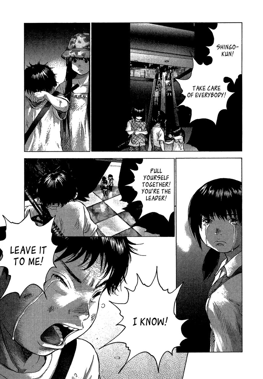 Sprite chapter 41 page 4