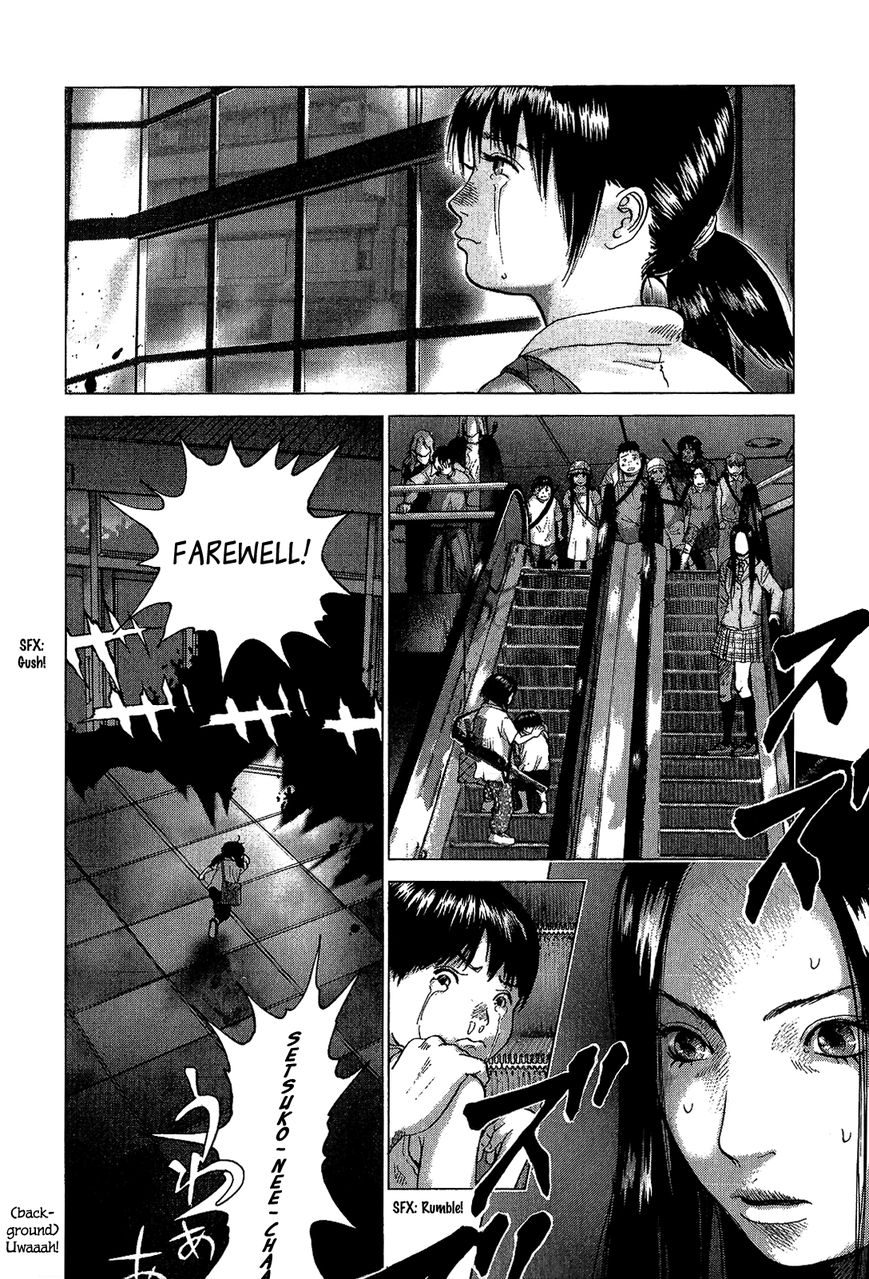 Sprite chapter 41 page 5