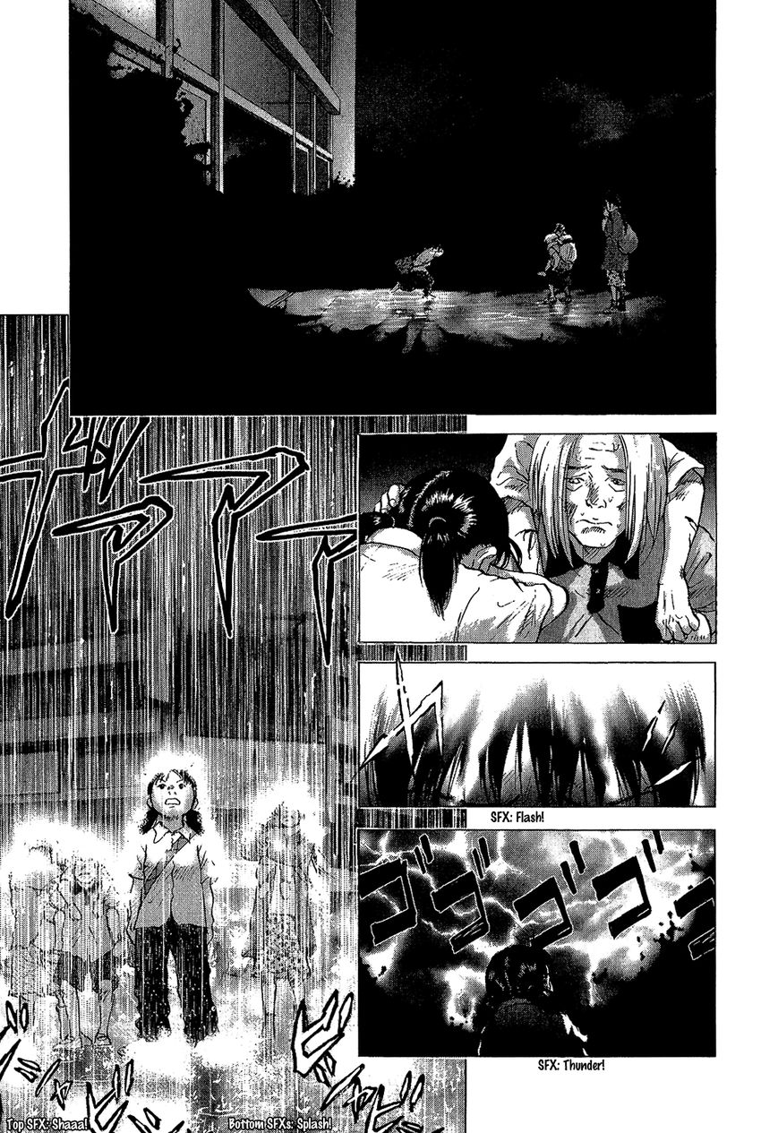 Sprite chapter 41 page 6