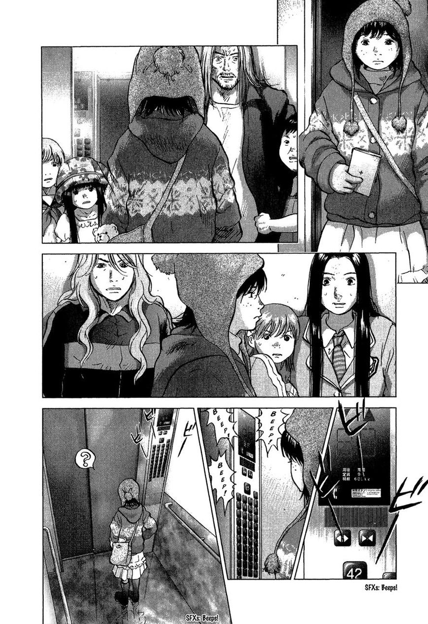 Sprite chapter 42 page 11