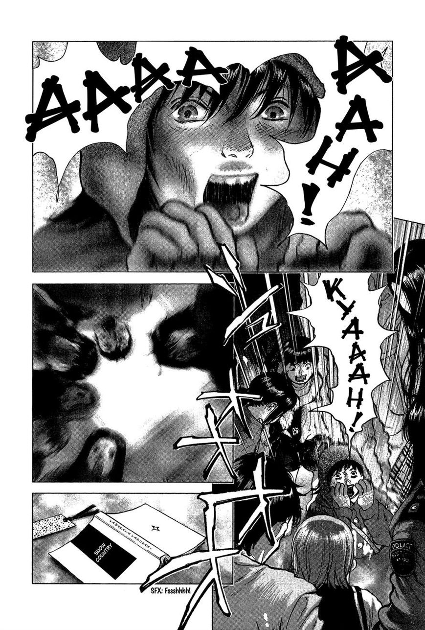 Sprite chapter 42 page 13