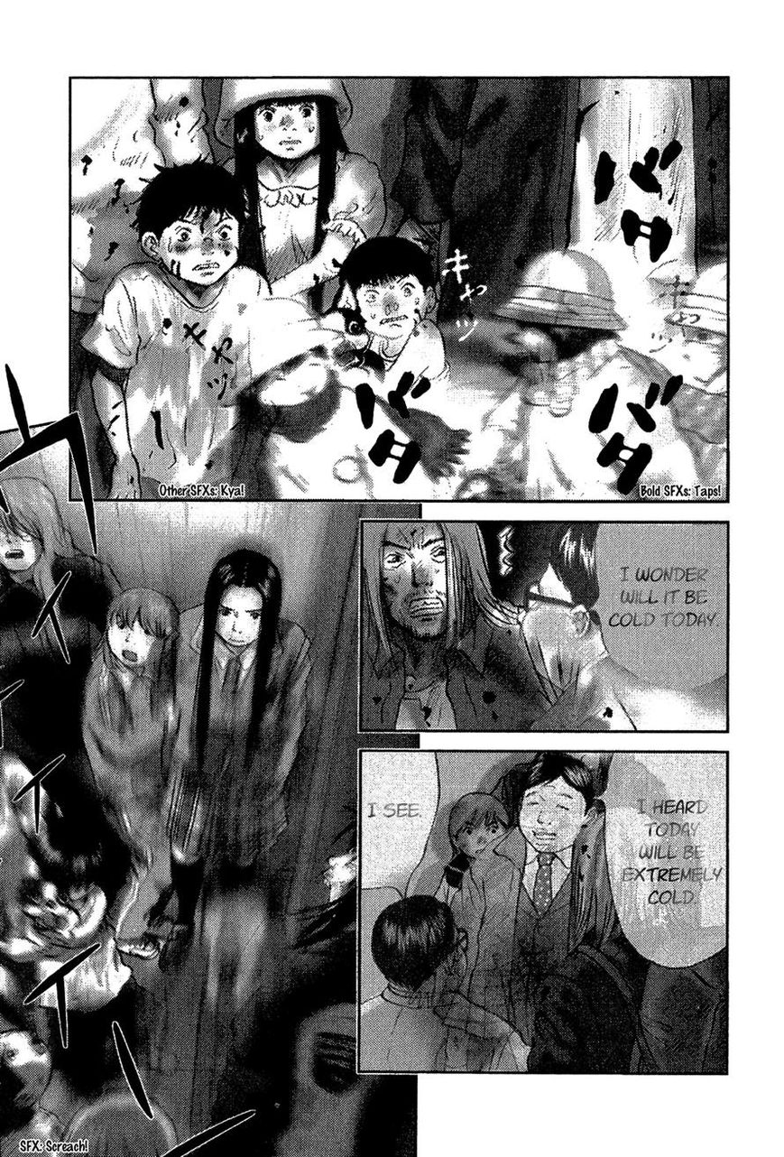 Sprite chapter 42 page 14