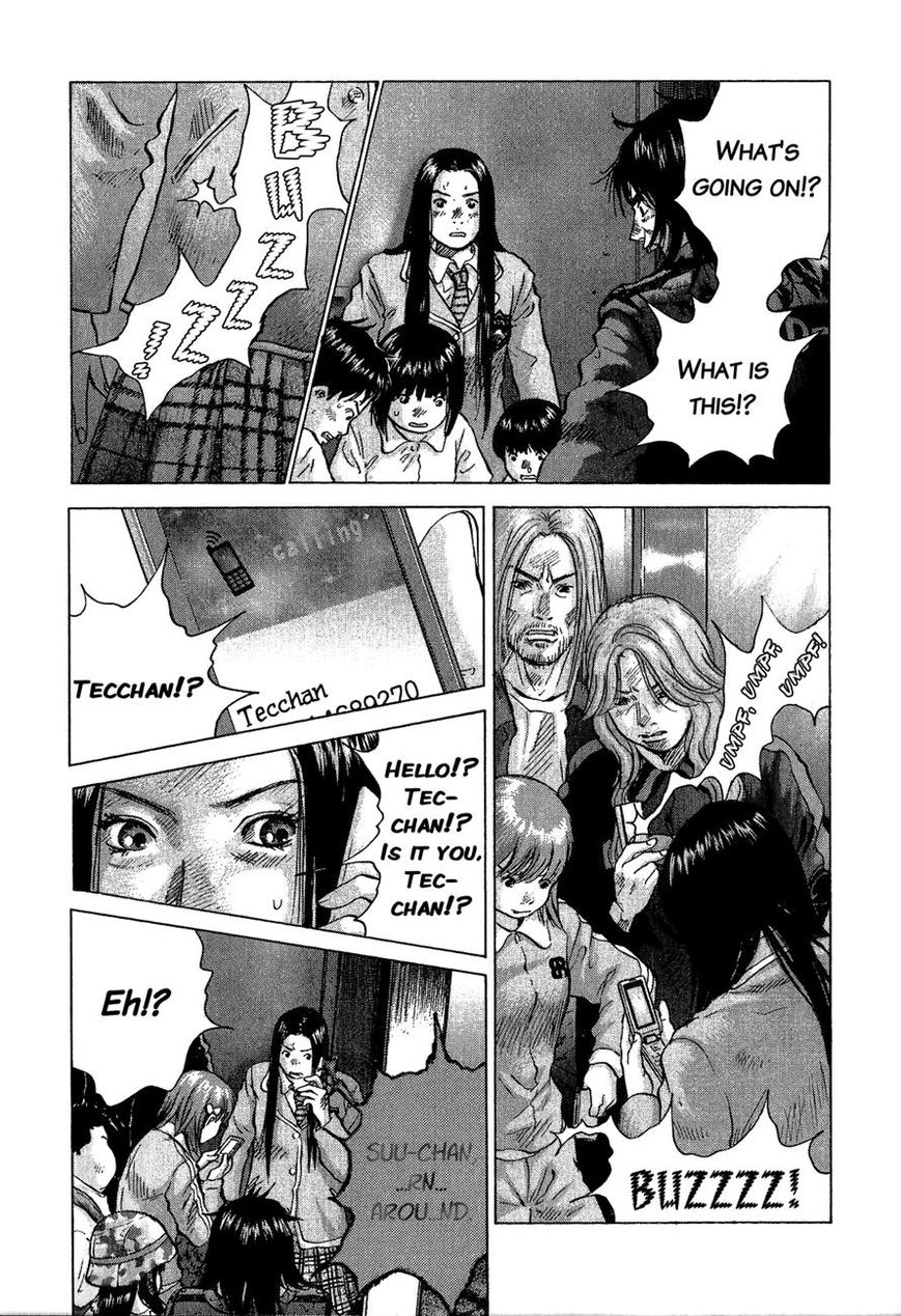 Sprite chapter 42 page 15