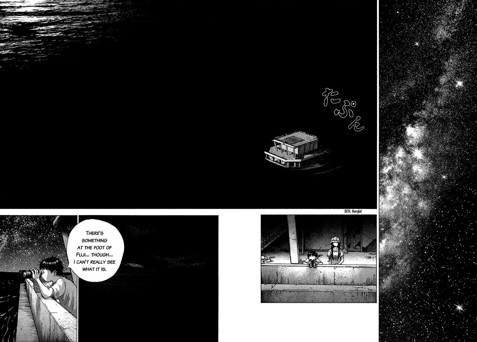 Sprite chapter 42 page 28