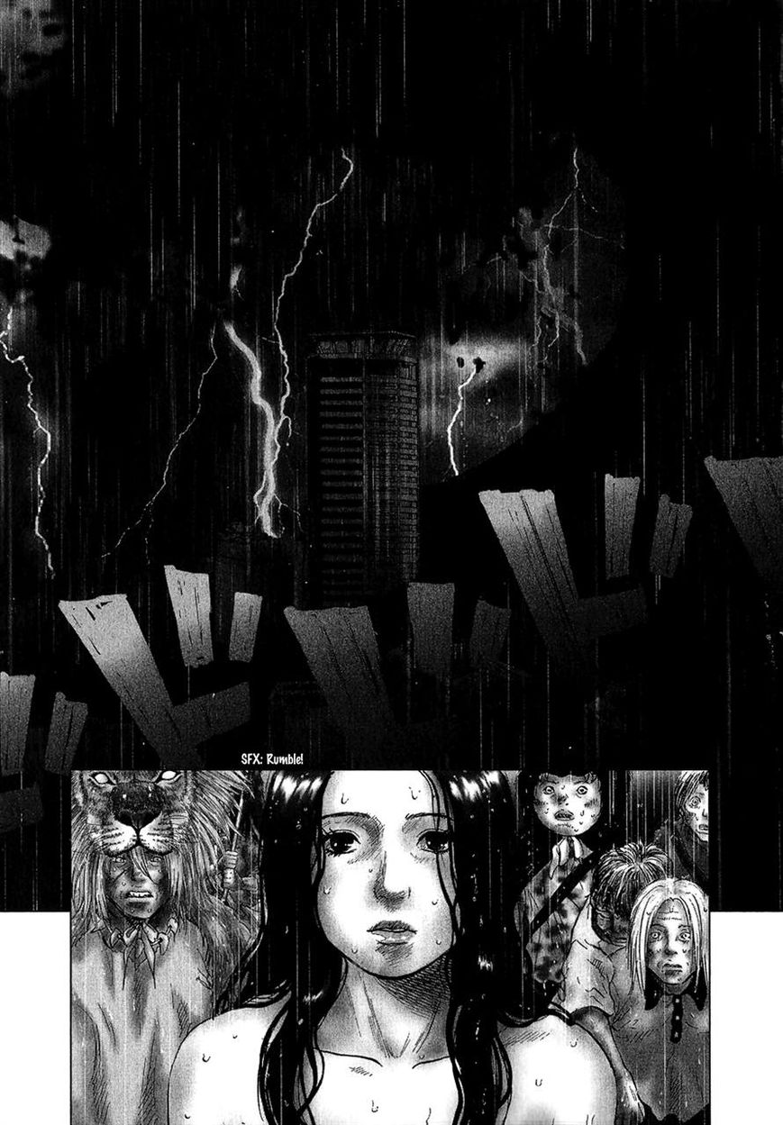 Sprite chapter 42 page 7