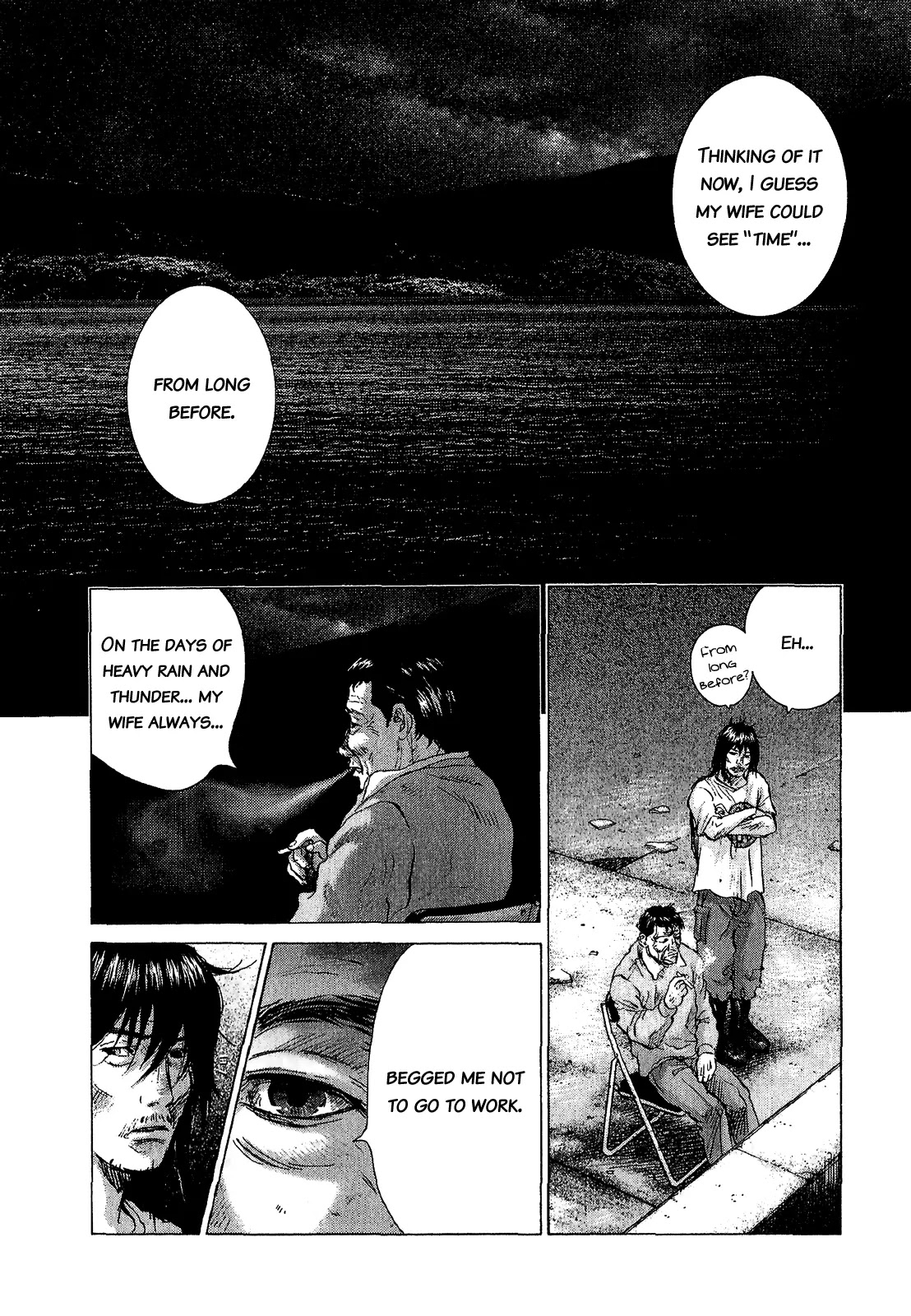 Sprite chapter 43 page 10