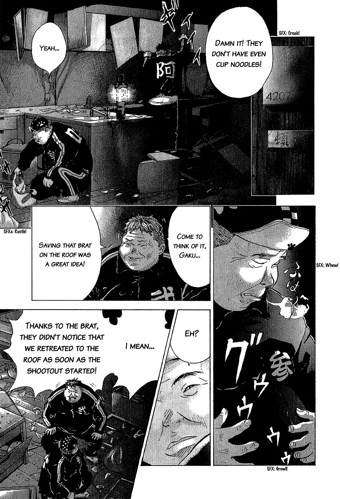 Sprite chapter 43 page 13