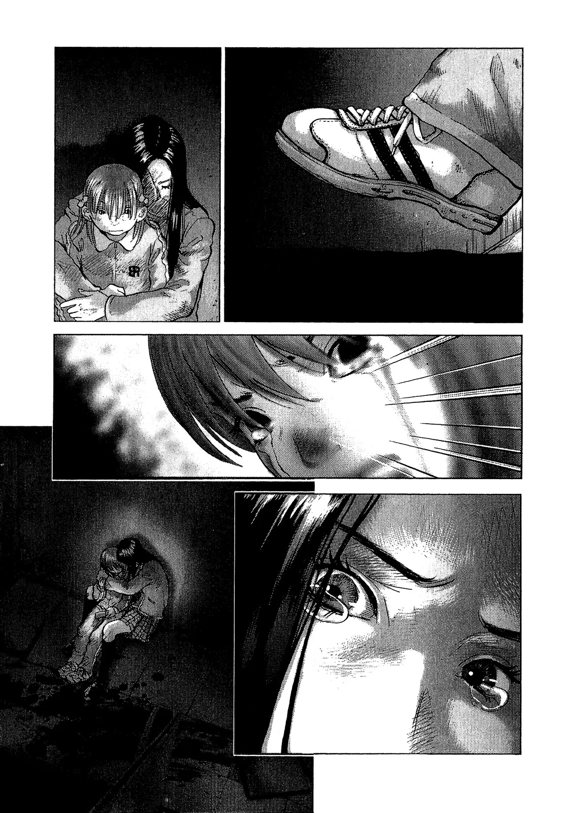 Sprite chapter 43 page 17