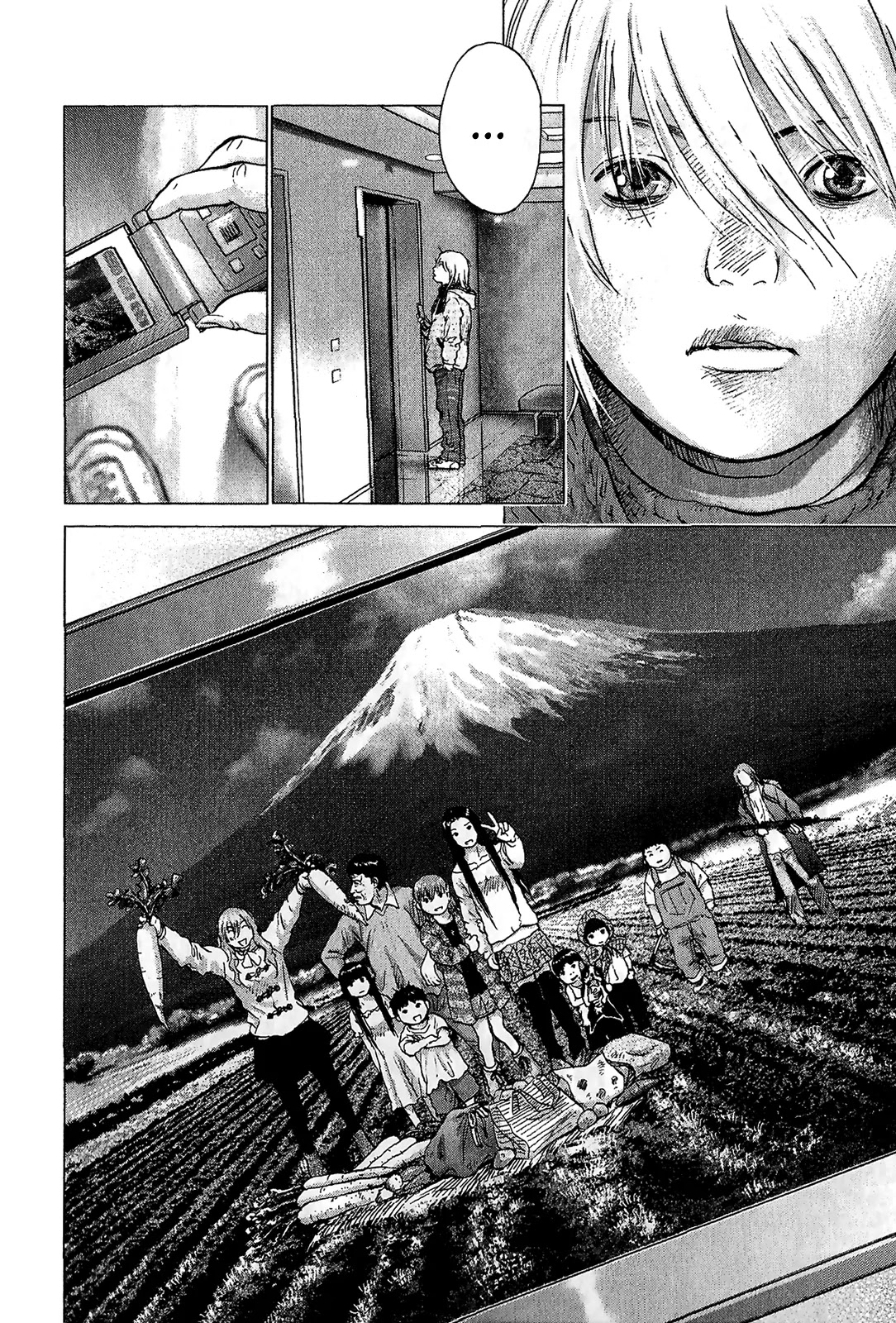 Sprite chapter 43 page 20