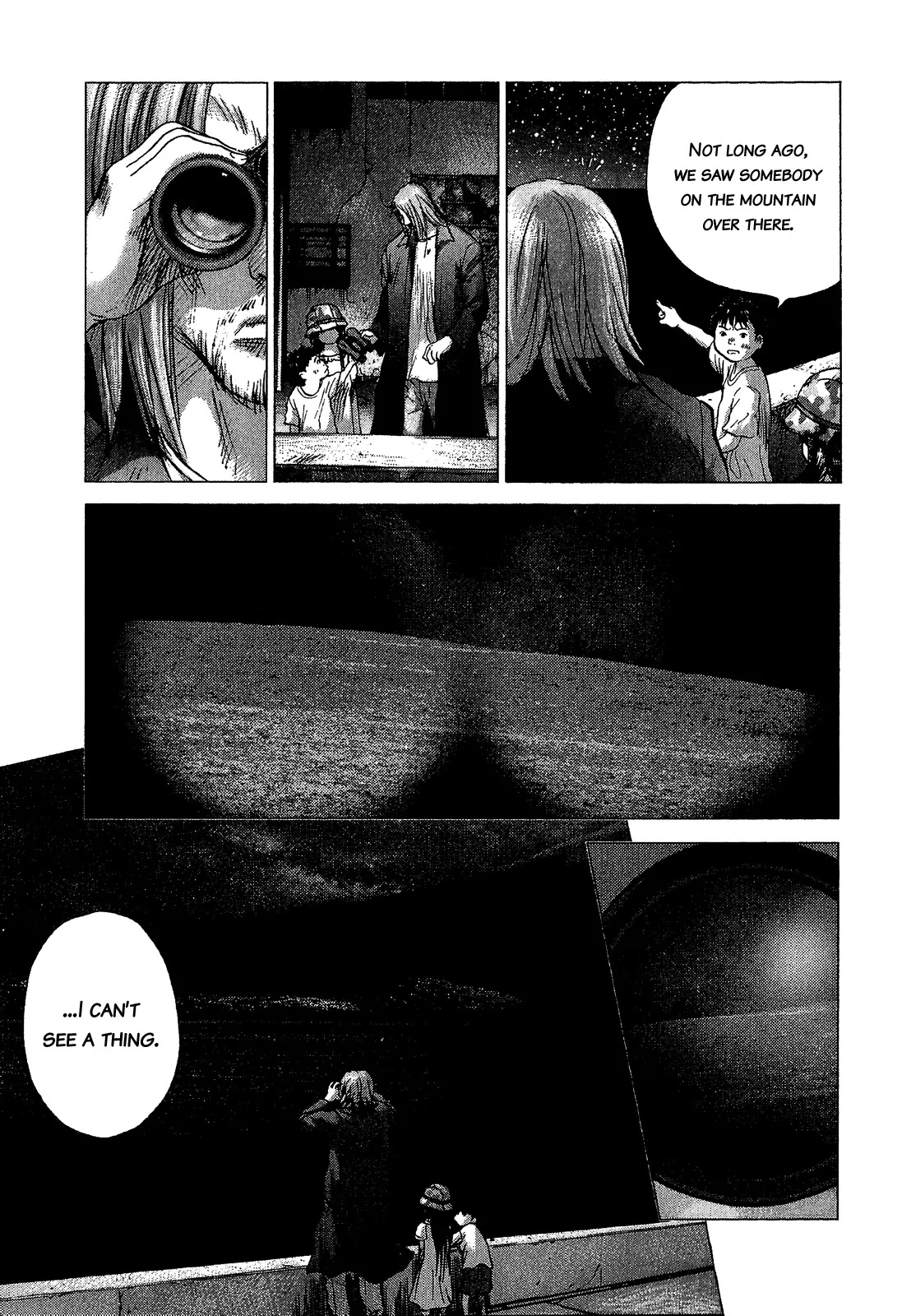 Sprite chapter 43 page 3