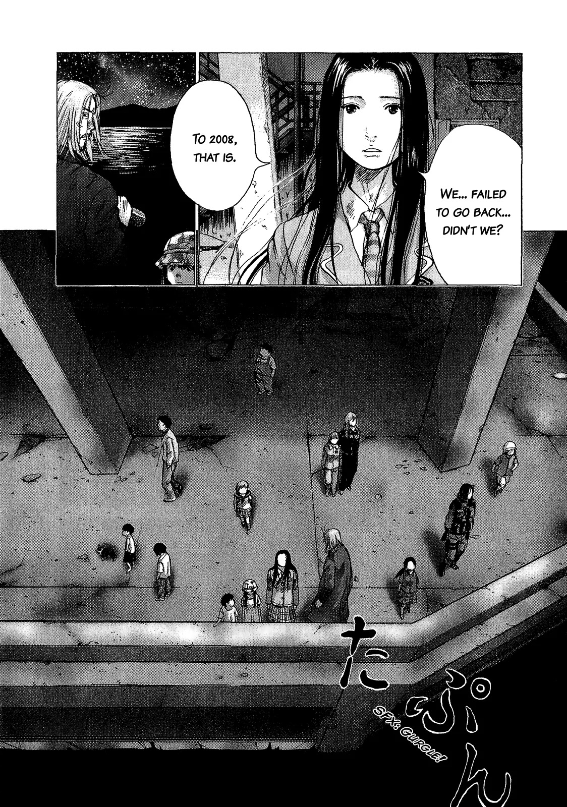 Sprite chapter 43 page 4