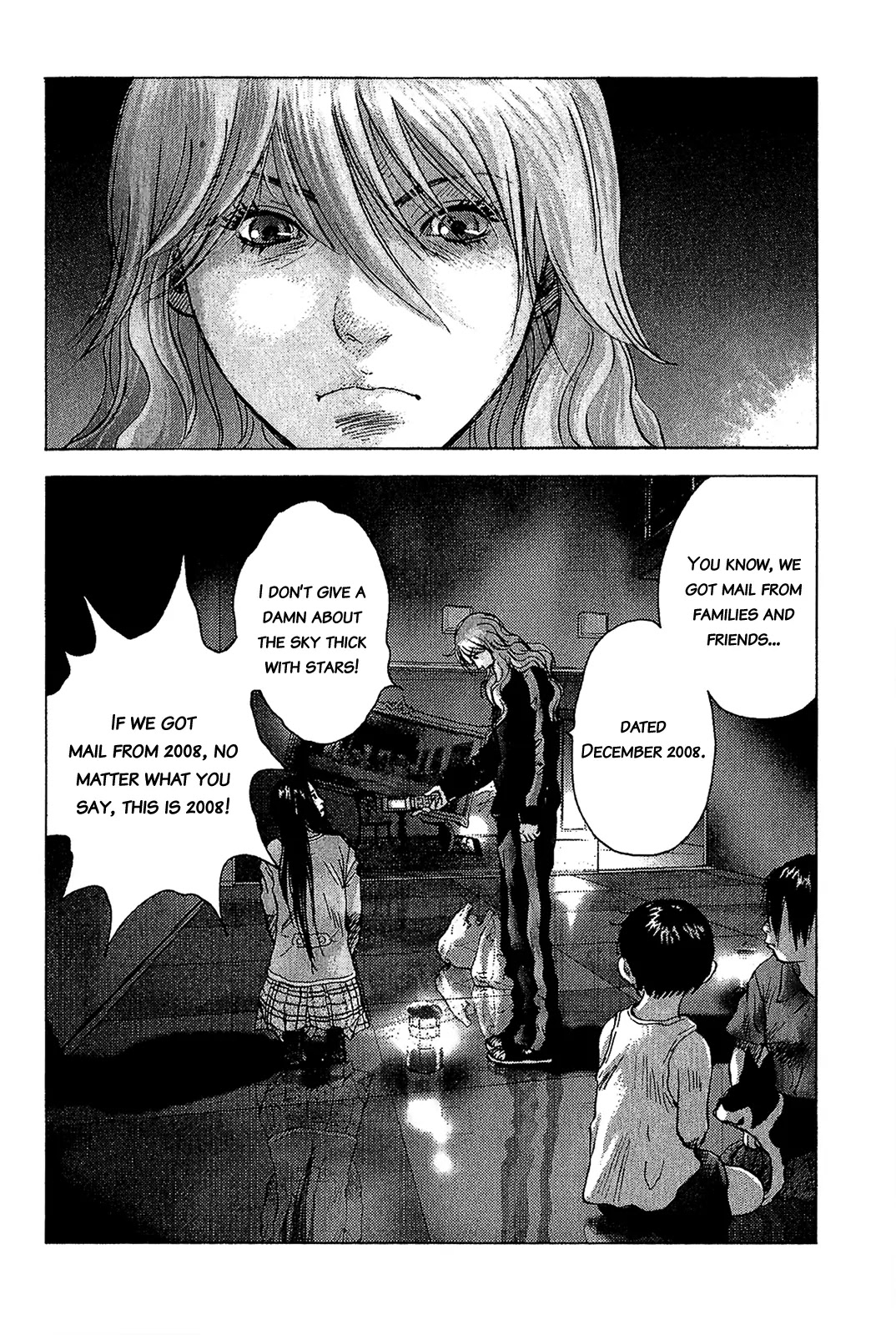 Sprite chapter 43 page 8