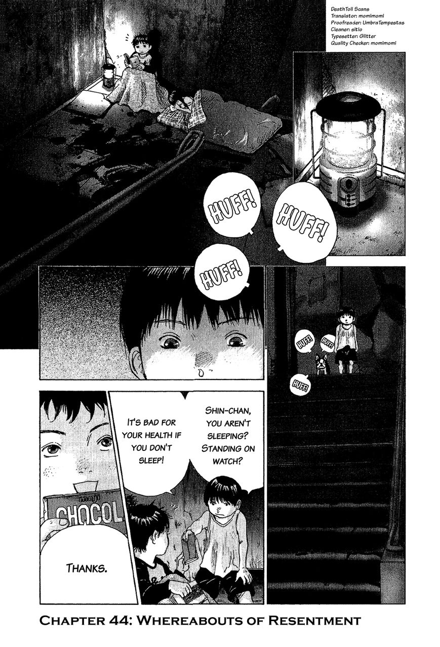 Sprite chapter 44 page 1