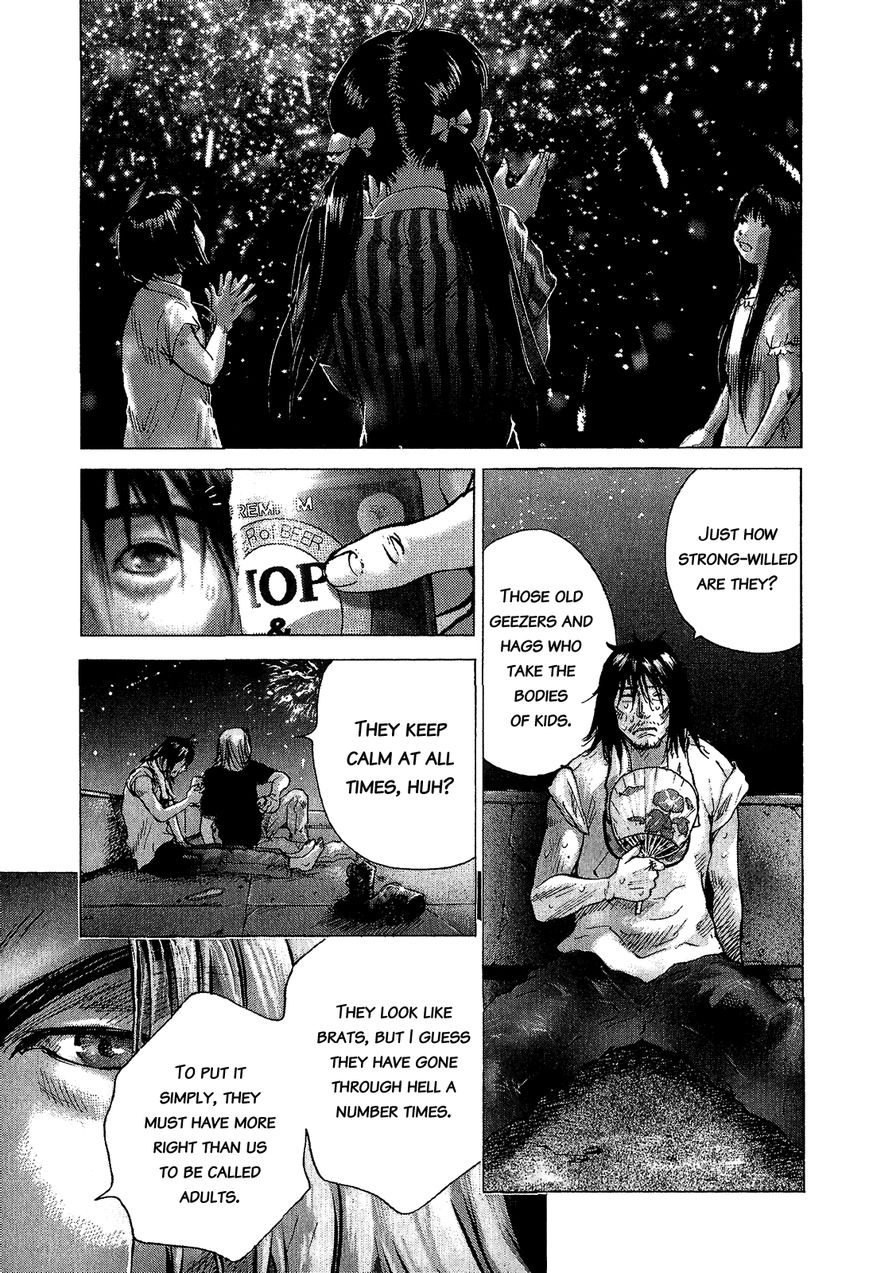 Sprite chapter 44 page 10