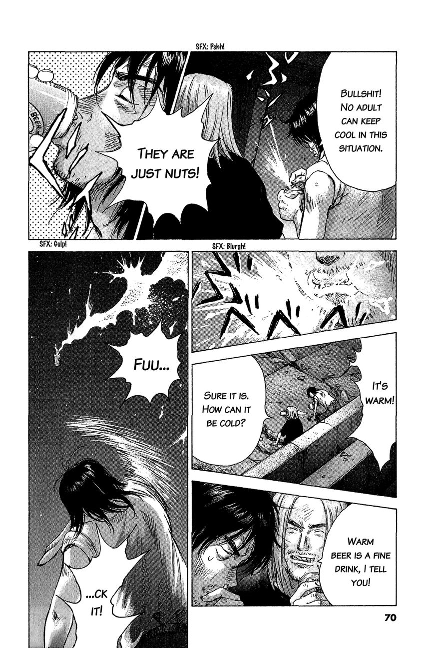 Sprite chapter 44 page 11