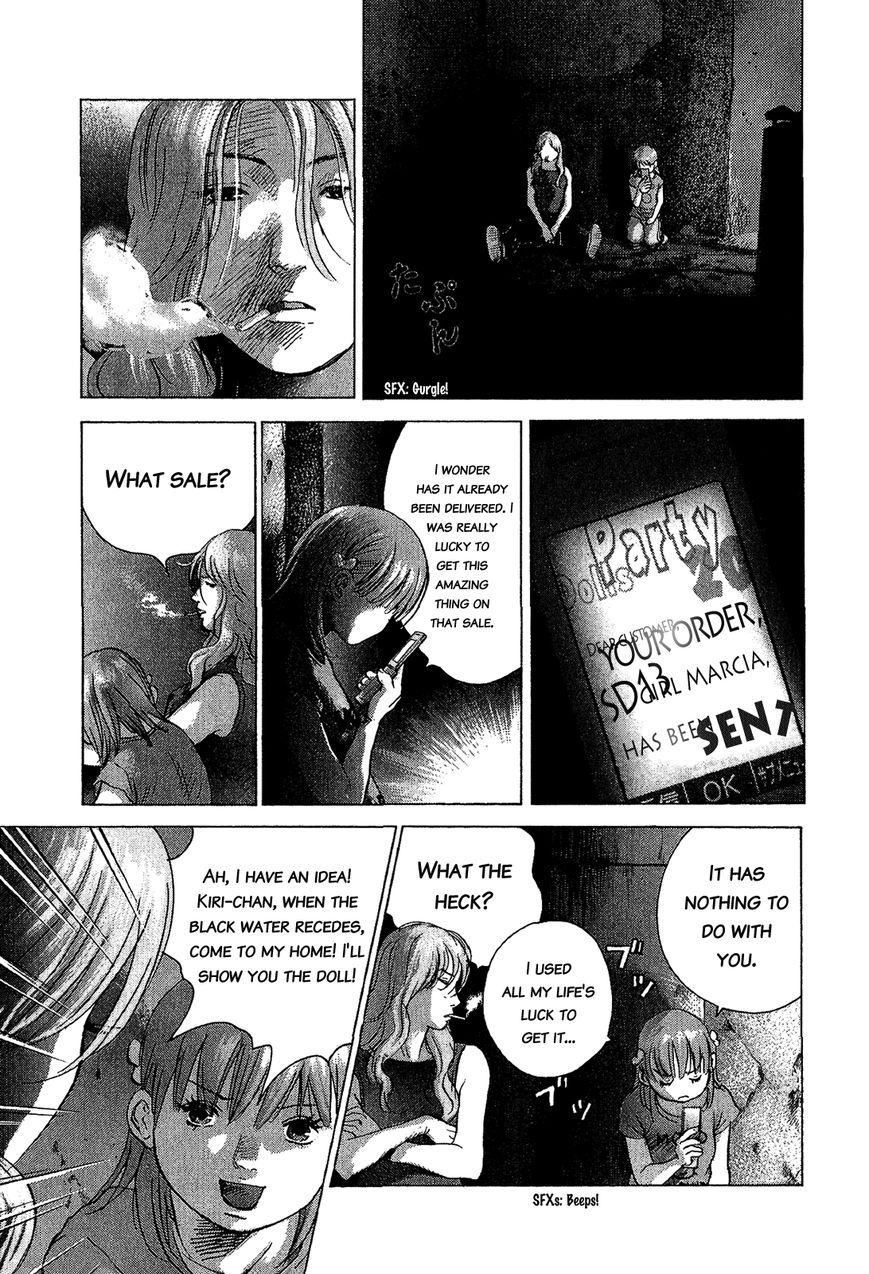 Sprite chapter 44 page 14