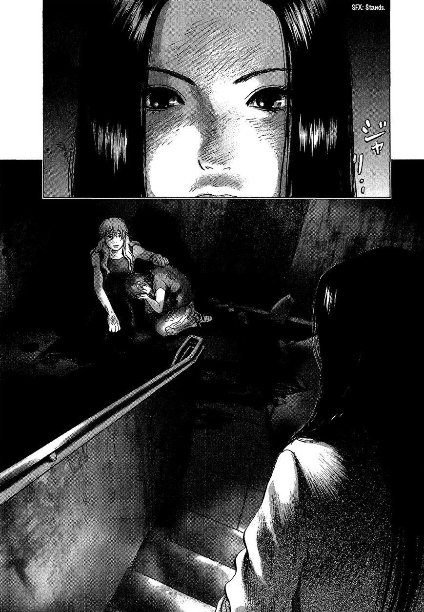 Sprite chapter 44 page 17