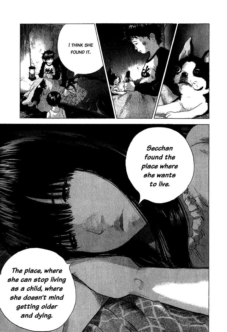 Sprite chapter 44 page 3