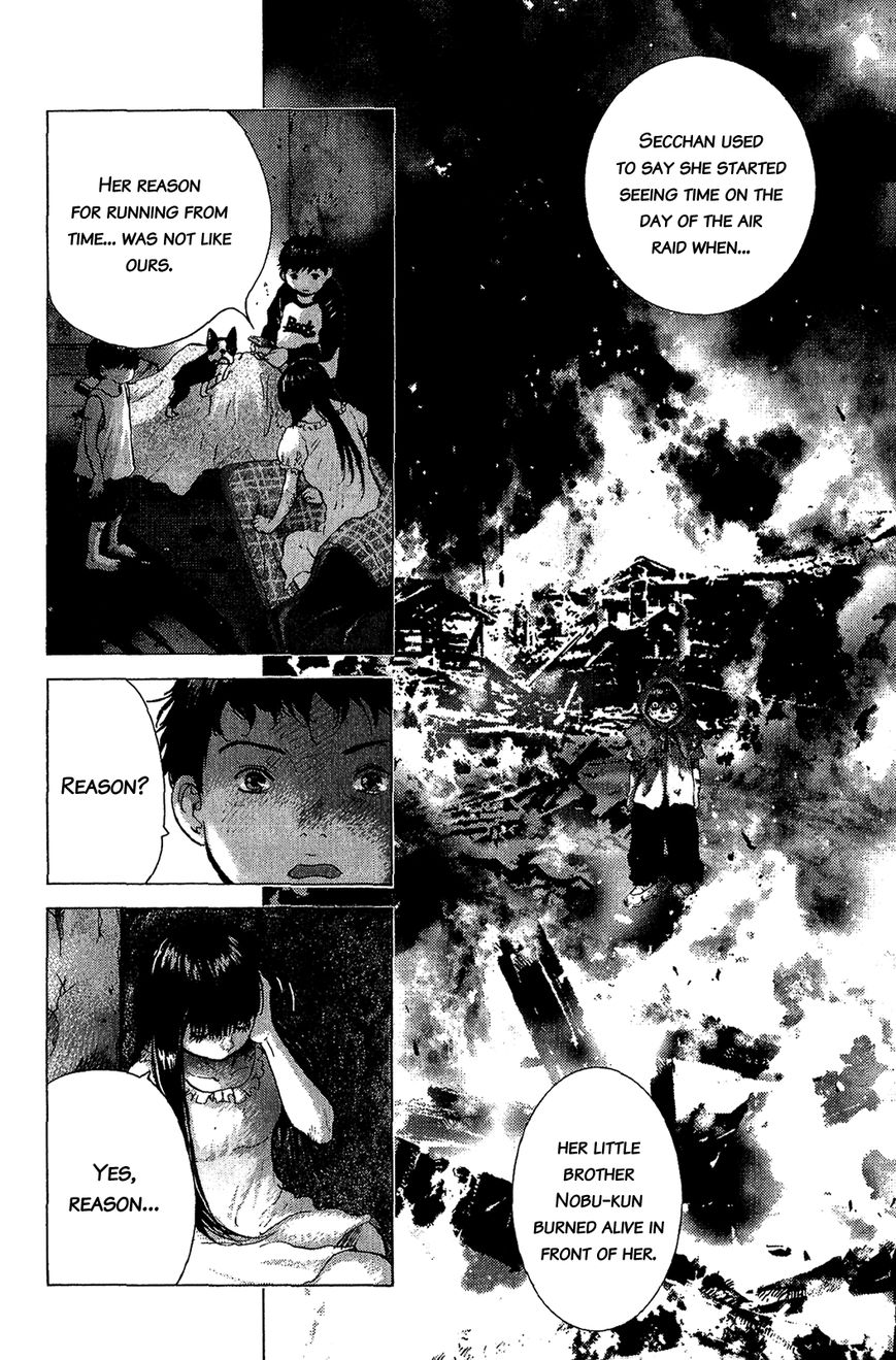 Sprite chapter 44 page 4