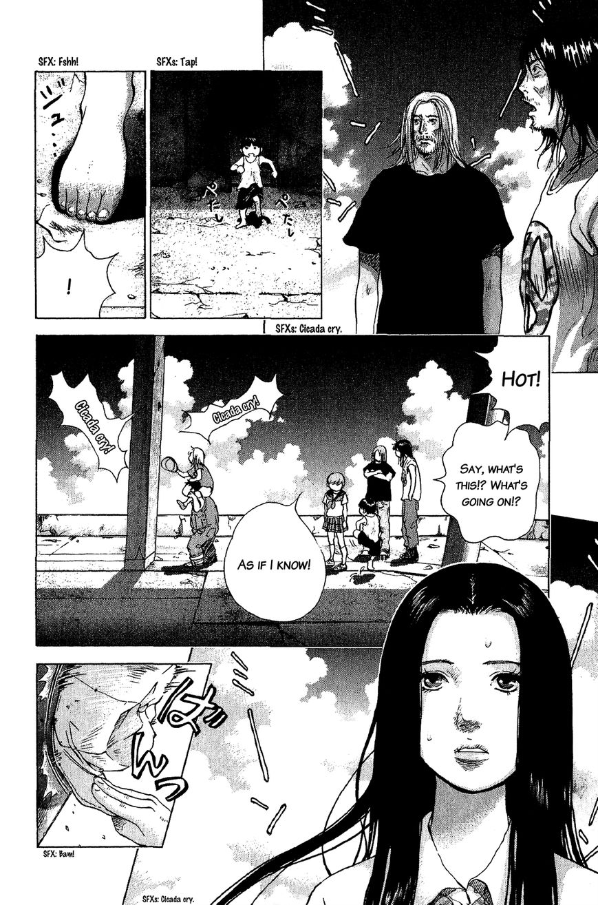 Sprite chapter 44 page 7