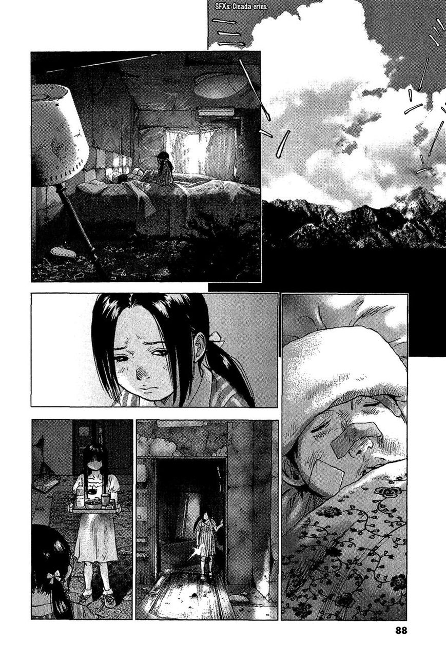 Sprite chapter 45 page 10