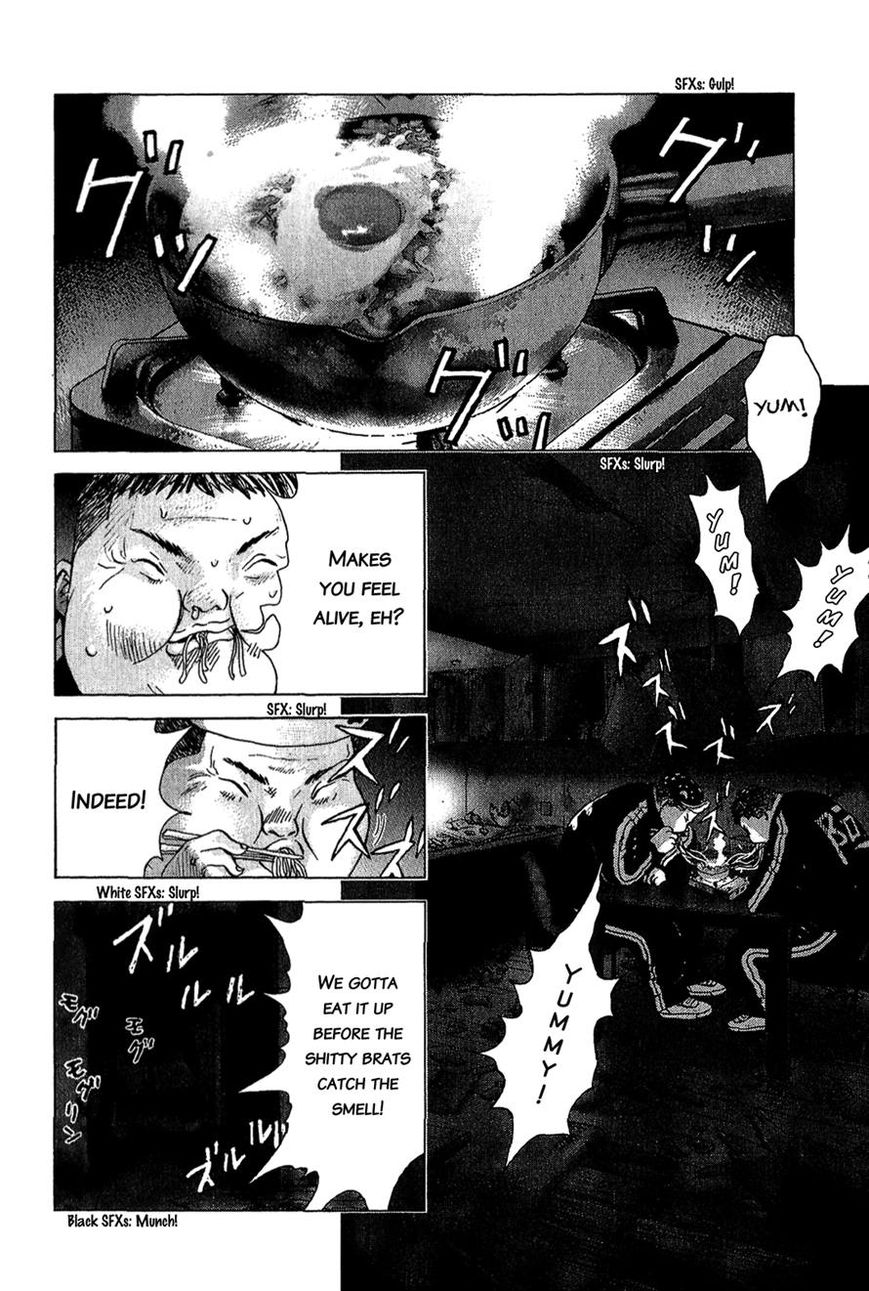 Sprite chapter 45 page 12