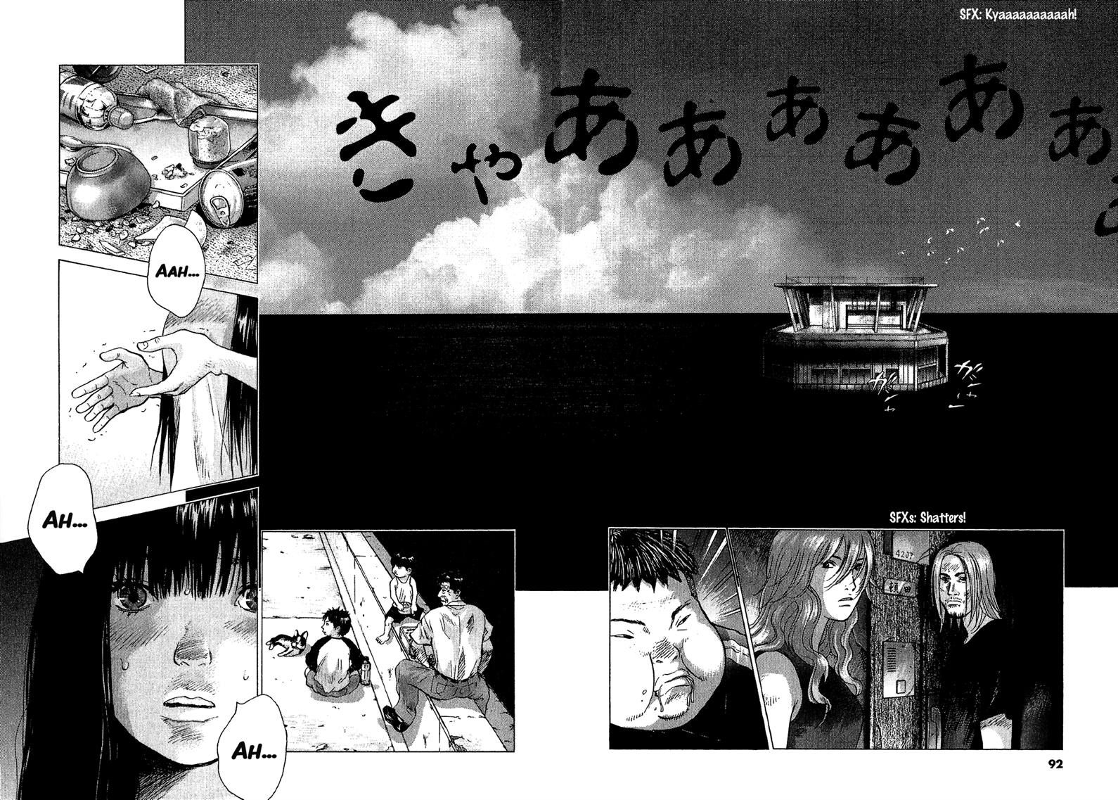 Sprite chapter 45 page 14