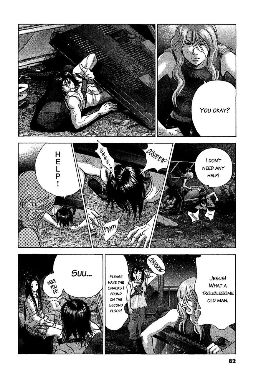 Sprite chapter 45 page 4