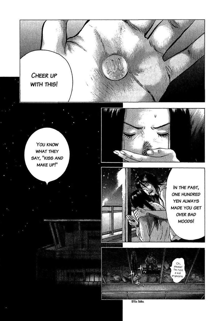 Sprite chapter 45 page 5