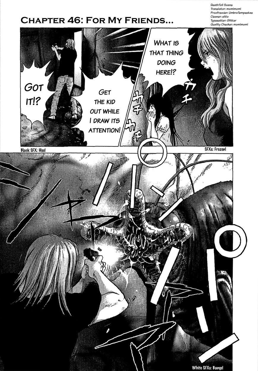 Sprite chapter 46 page 1