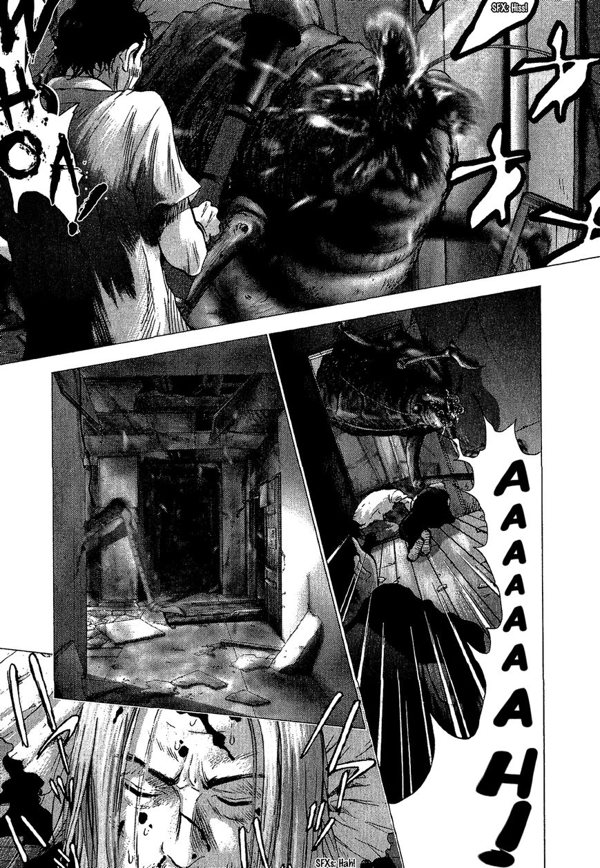 Sprite chapter 46 page 12