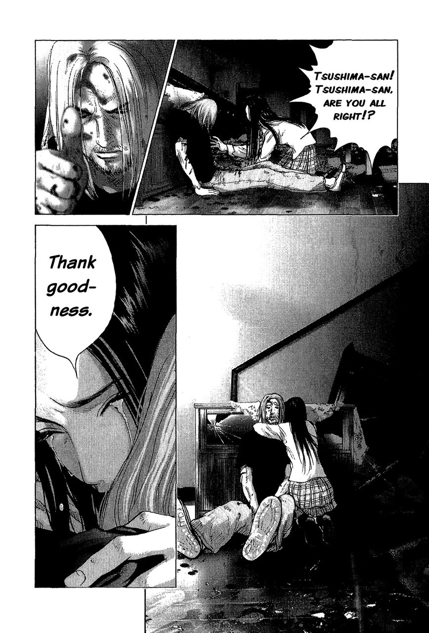 Sprite chapter 46 page 13