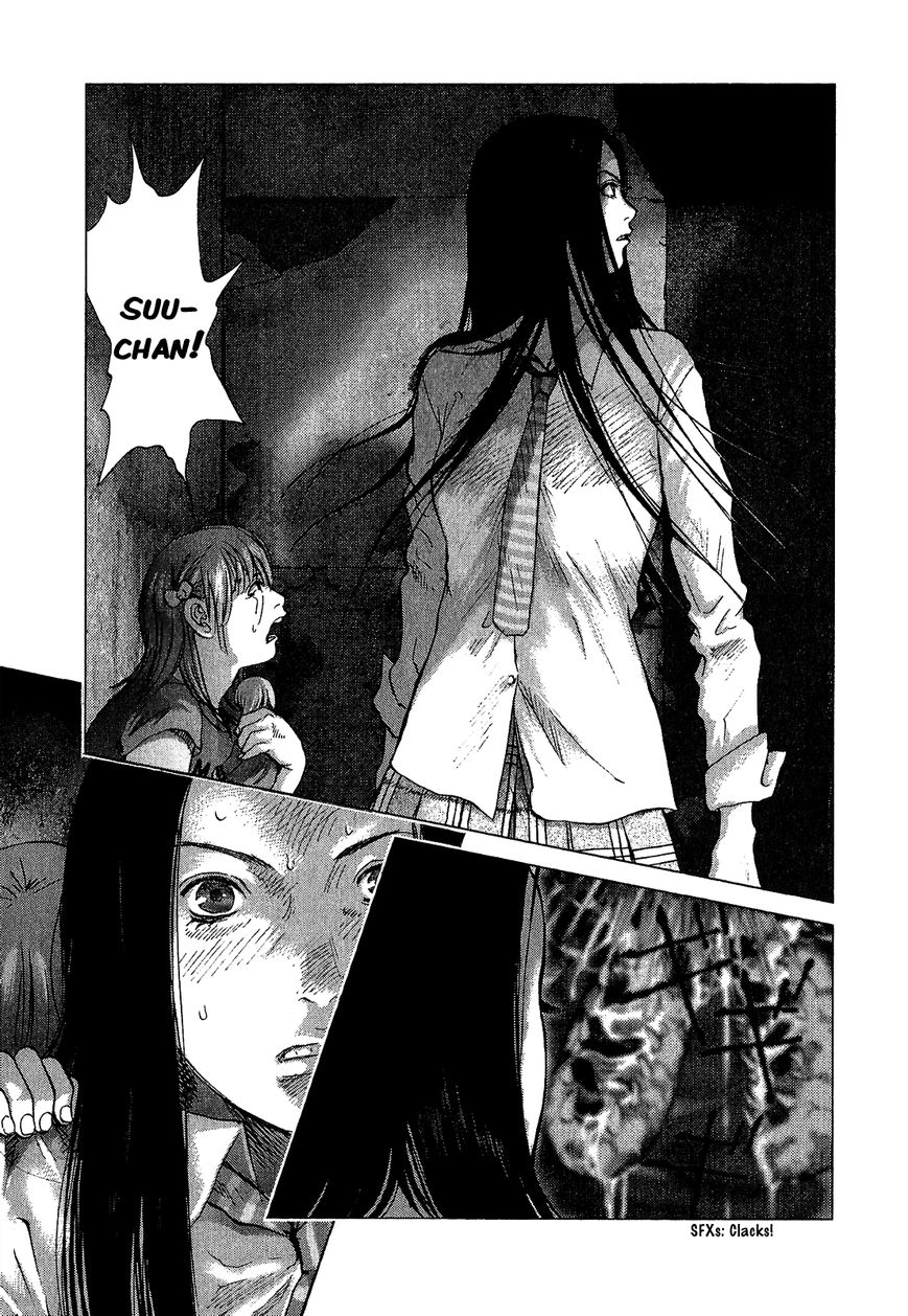 Sprite chapter 46 page 19