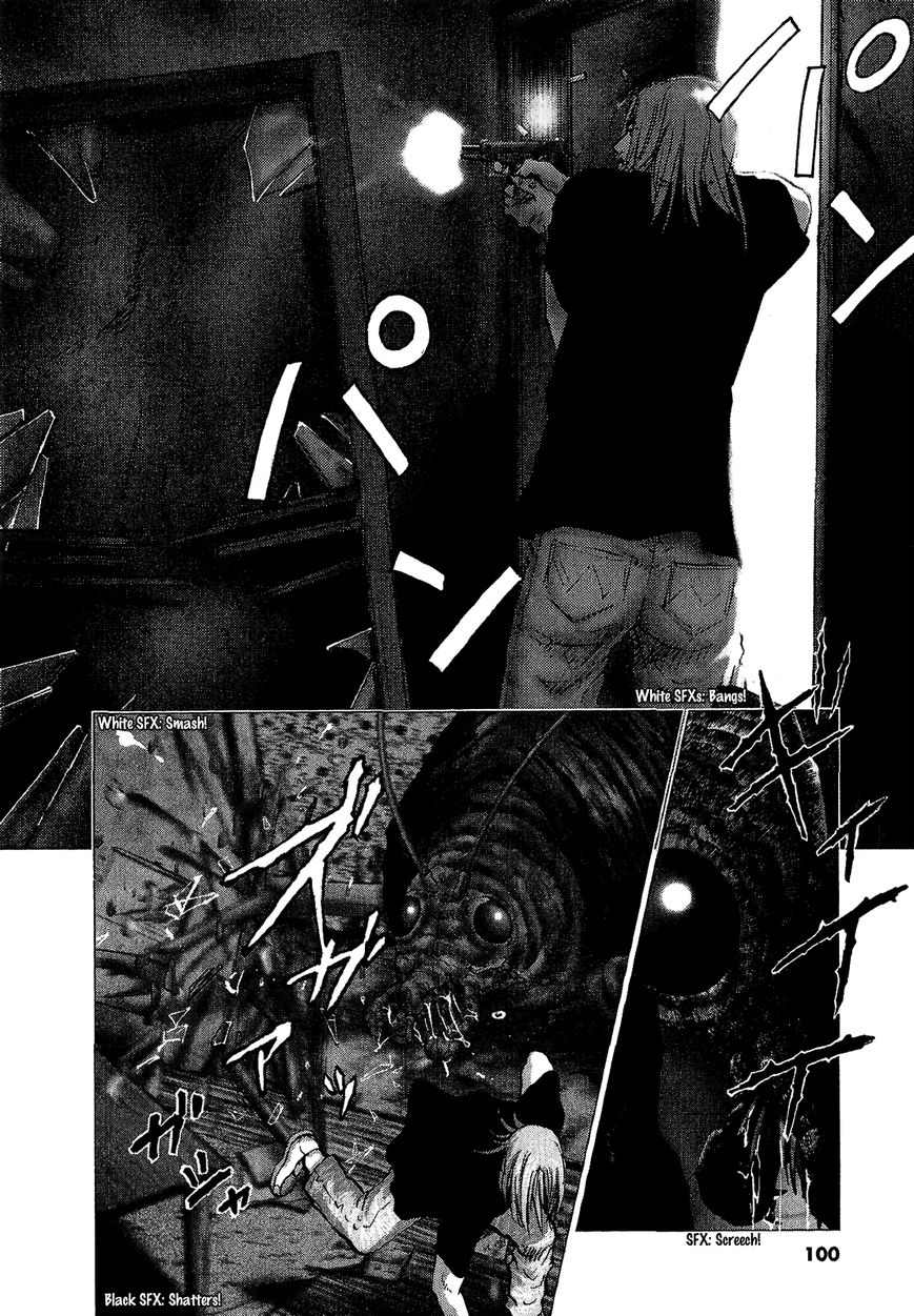 Sprite chapter 46 page 2