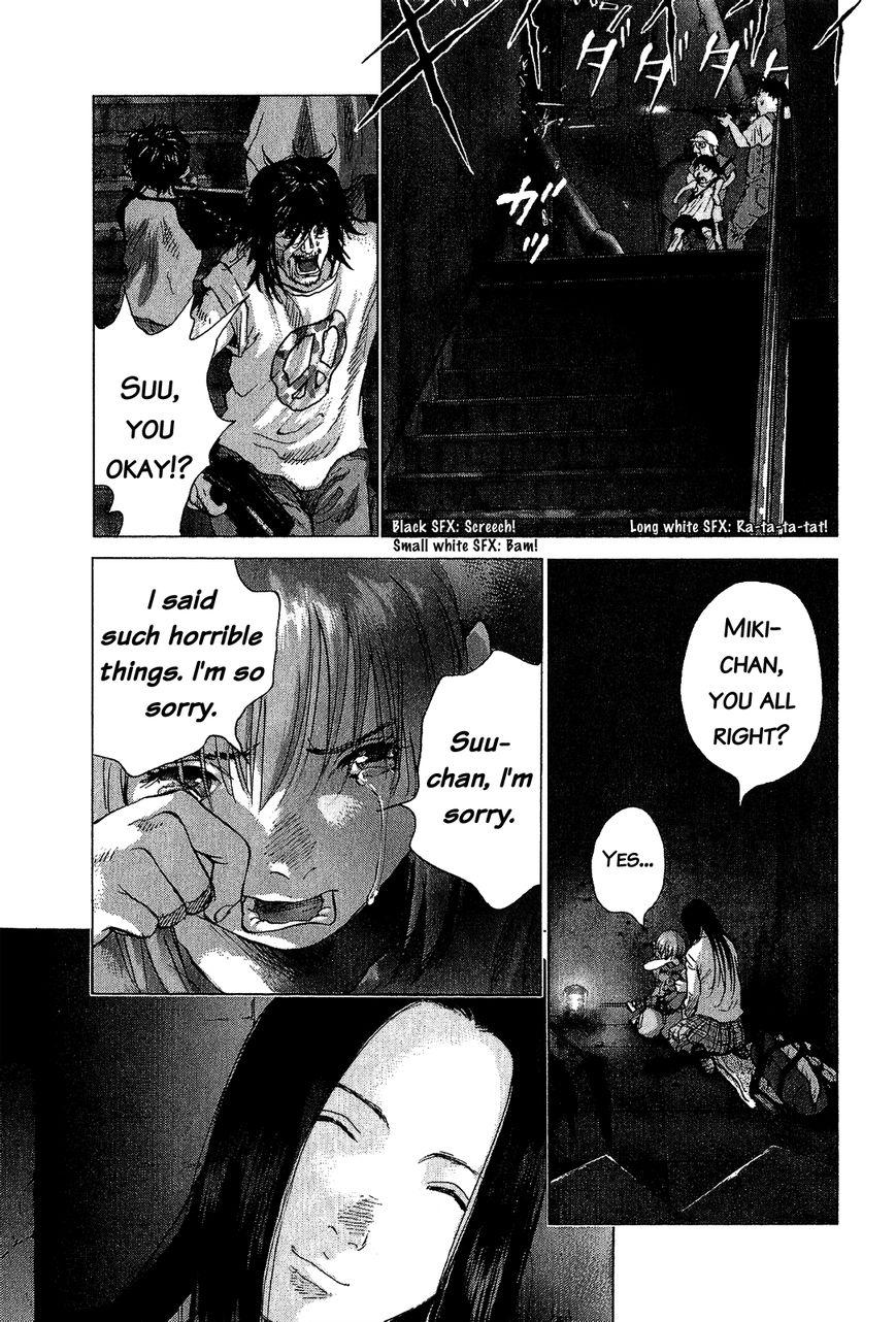 Sprite chapter 46 page 21