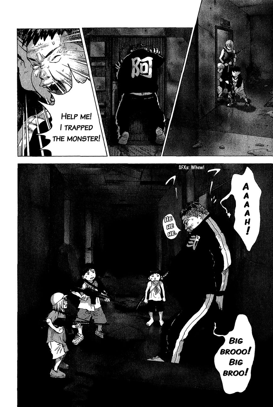 Sprite chapter 46 page 22