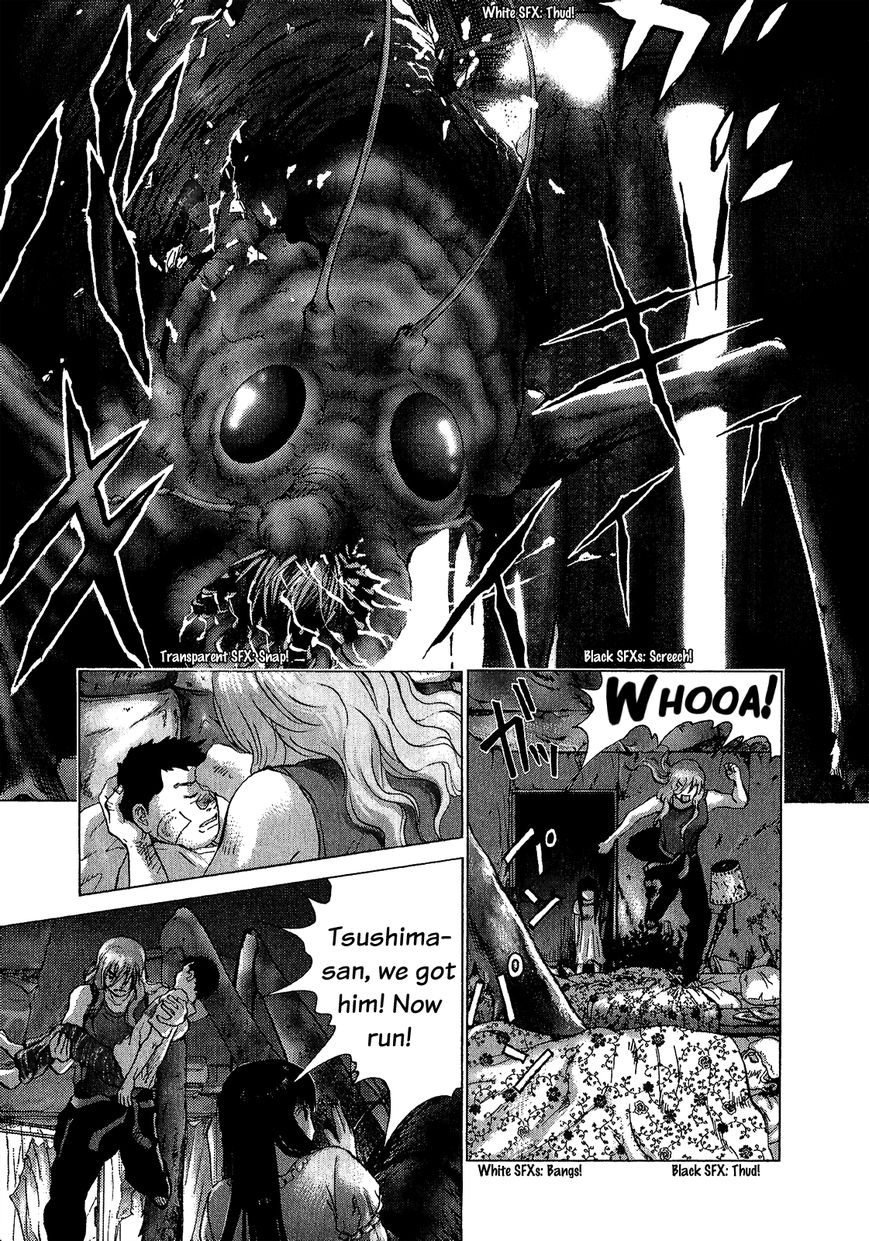 Sprite chapter 46 page 3