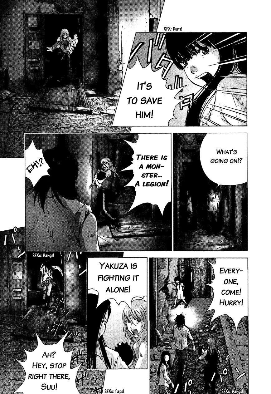 Sprite chapter 46 page 5